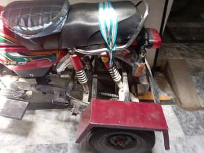 3 wheeler United Ka 70cc bike ha