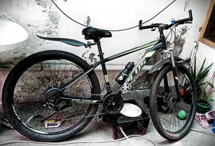 new bicycle