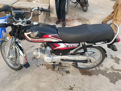Honda CD70