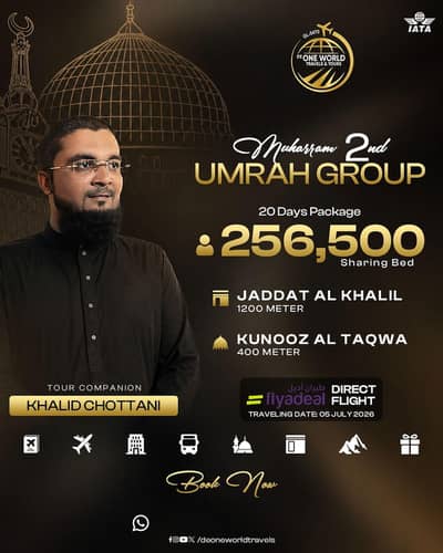 ummrah package