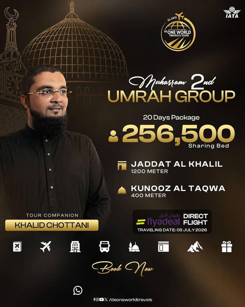ummrah package 0