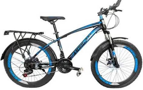 Morgan 26 inch bicycle
