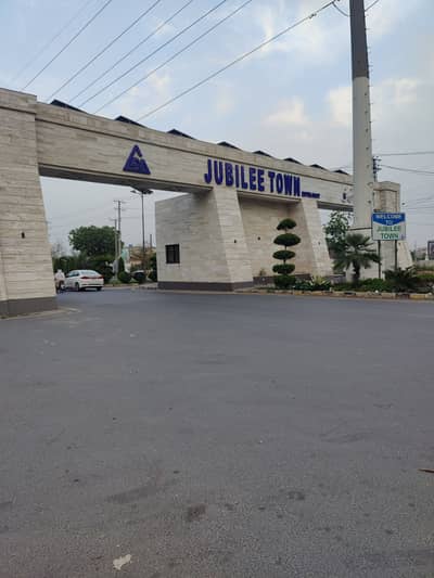 7 Marla Park Facing Possession Plot for Sale in Jubilee Town Balloted | All Utilities Available