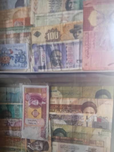 would currency har note ki price alag alag hai