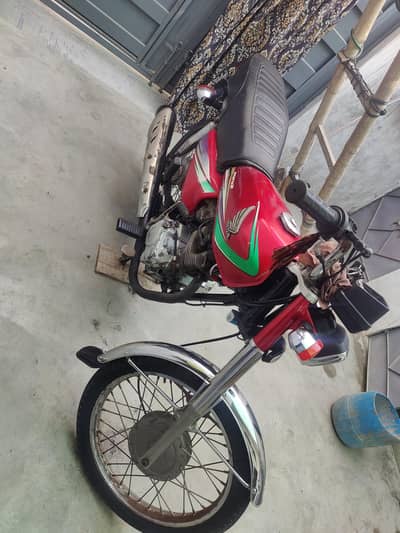 Honda 125