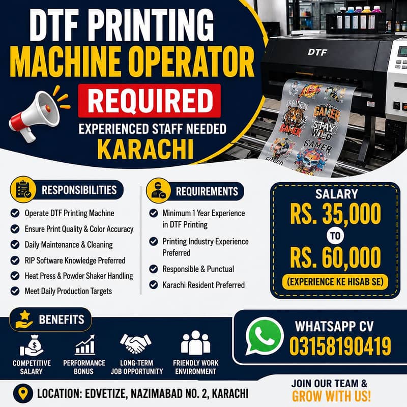 DTF Machine Operator 0