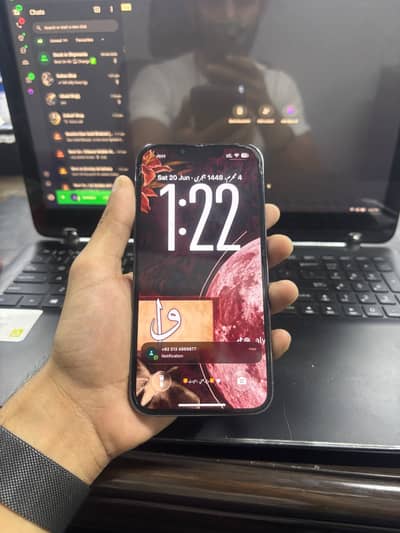 Apple iPhone 13 Pro