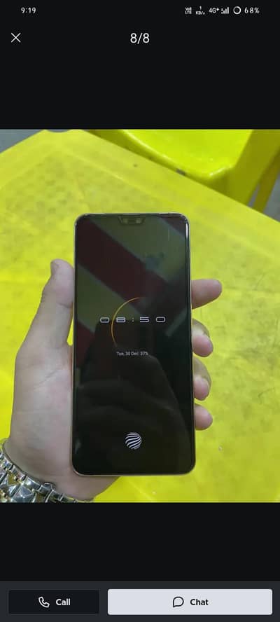 Vivo V23 5G