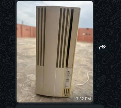 Ship AC 0.75 tone japanee
