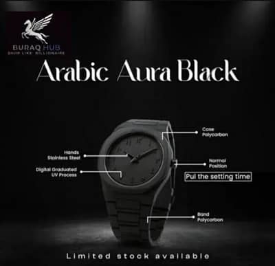 Arabic aura Watch Men's watch digital hand
