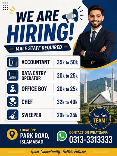 Urgent hiring / male staff required/ multiple positions / Islamabad
