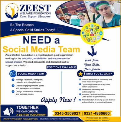 Need for Fund-Raising & Social Media Team