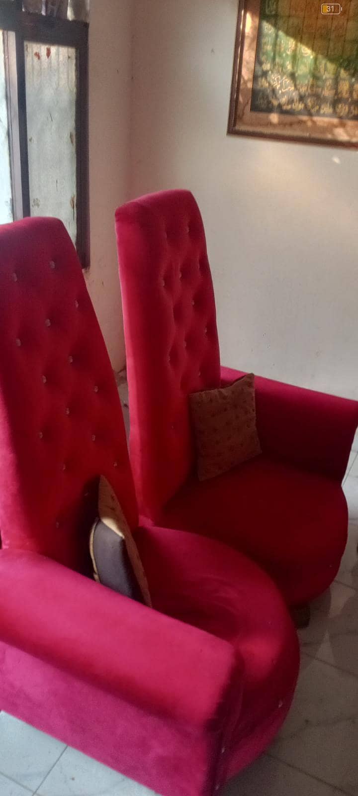 High back sofa 0