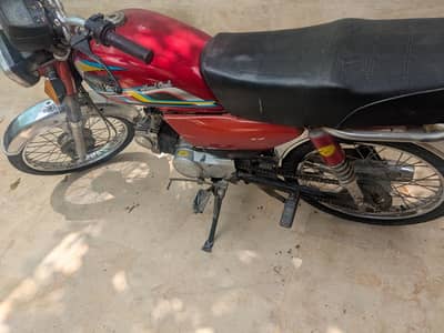for sale