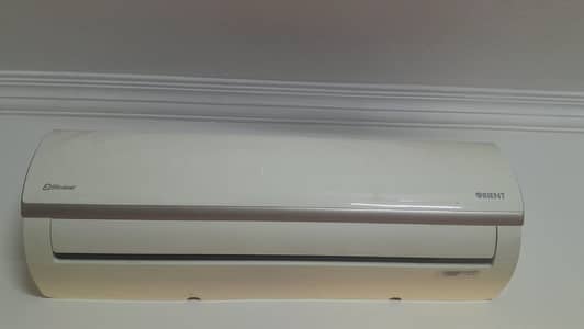 Best working AC