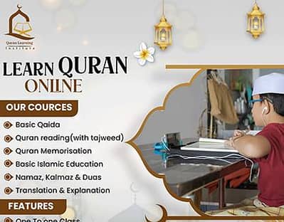 Online Quran Teacher Available ( Learn Quran Online )