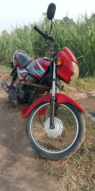 Honda pridor