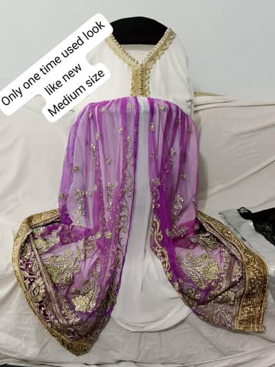 preloved