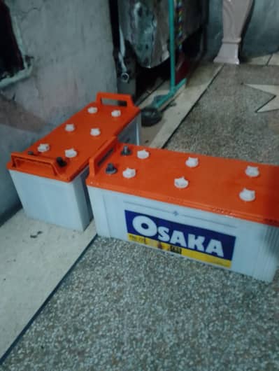 2 battery