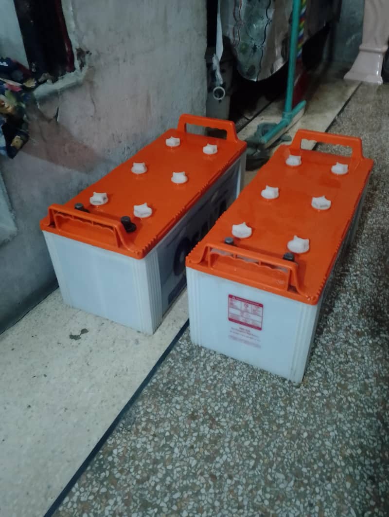 2 battery 1