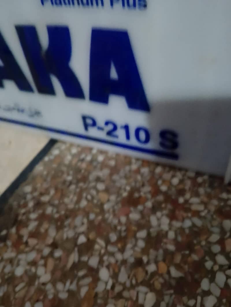 2 battery 6