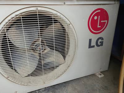 used ac for sale