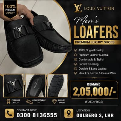 Louis Vuitton Original Gift Box & Shopping Bag