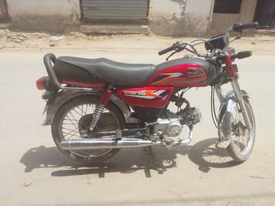 United bike 10 by 9 condition documents complete