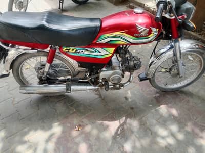 Honda cd 70