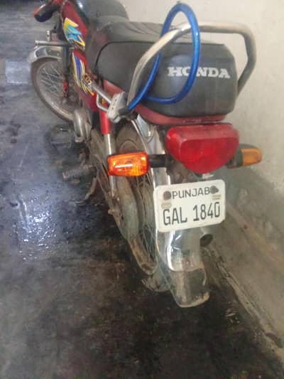 honda 70 2013 model