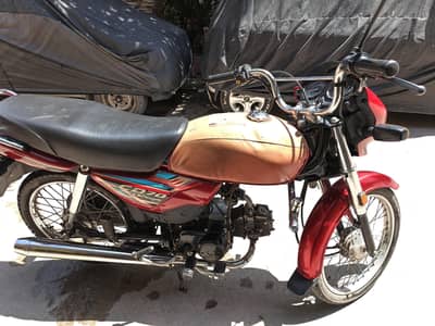 Honda Cd Dream 70cc