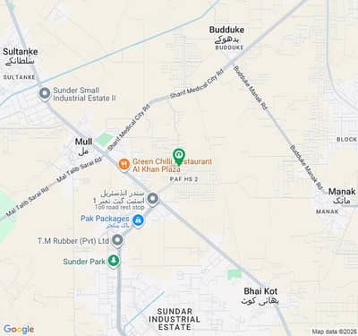 7 Marla plot for sale in Fazaia phase 2.