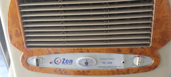 citizen blow room cooler