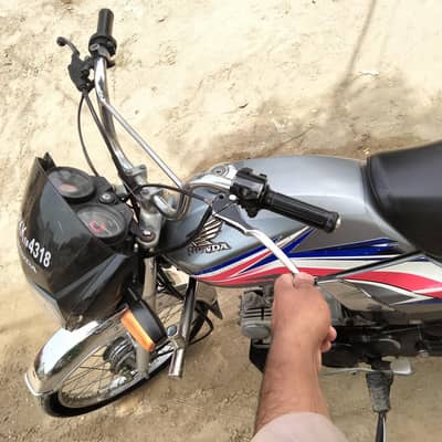 CD Dream 70 model 2018