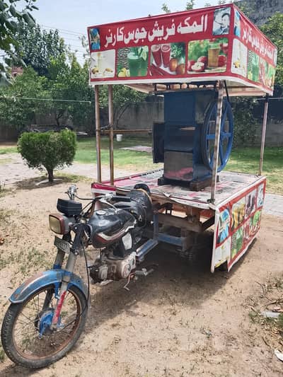 sugar GANA juice machine  riksha