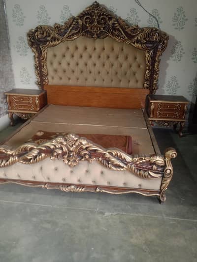 beds said tabil darssing