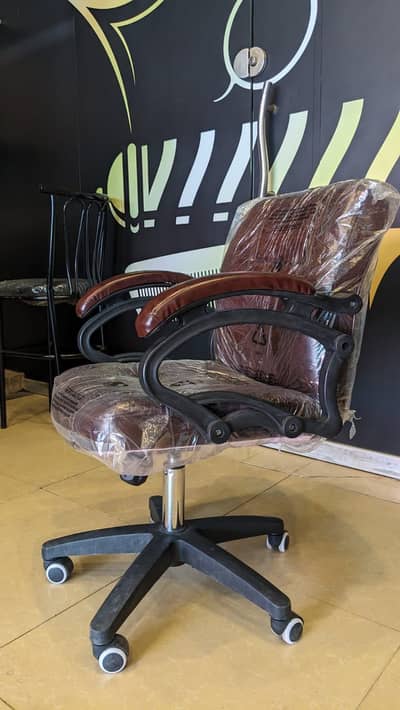 Office chair