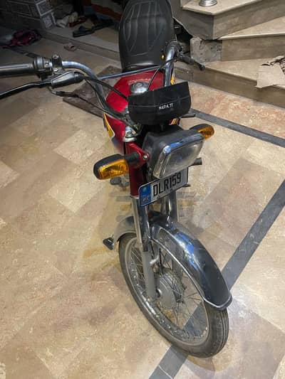 Honda