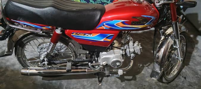 united 70cc 2026