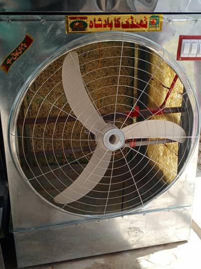 ac dc cooler 12 volt