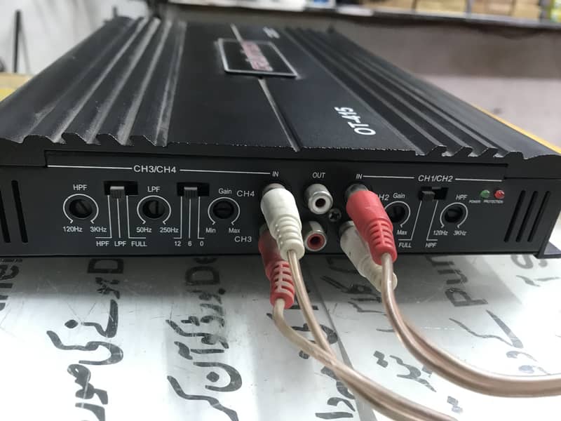 Car amplifier 1