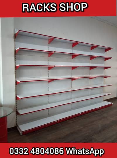 Oil Shop Rack