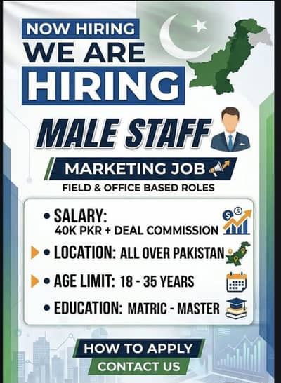 WhatsApp +92 330 8130504‎