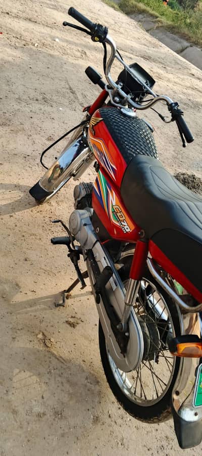 Honda 2020