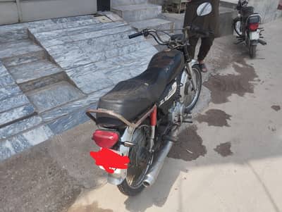 Bike CD70