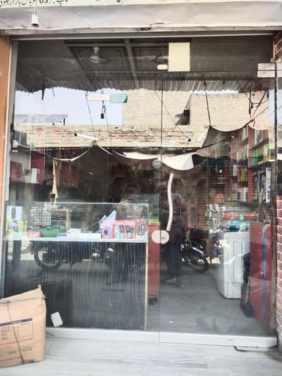 Front Glass For Shop /Office