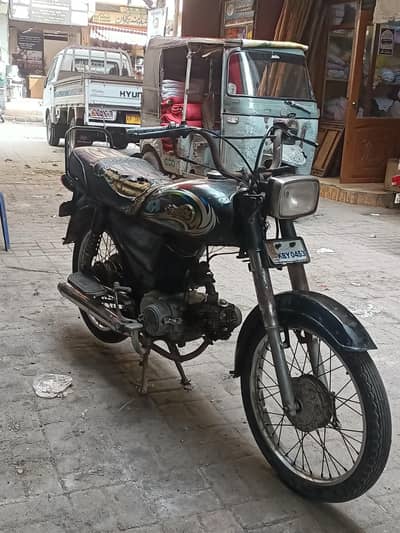 Star 2006