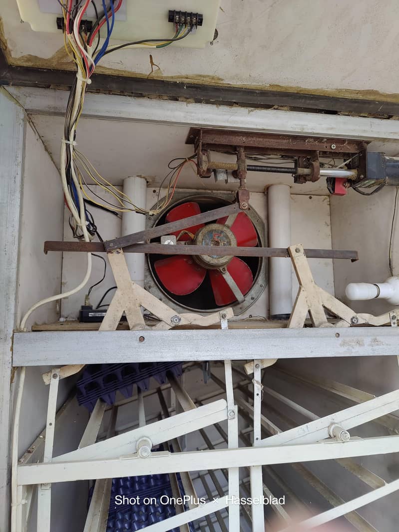 Incubator 1