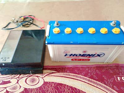 Phoenix XP-150 Battery