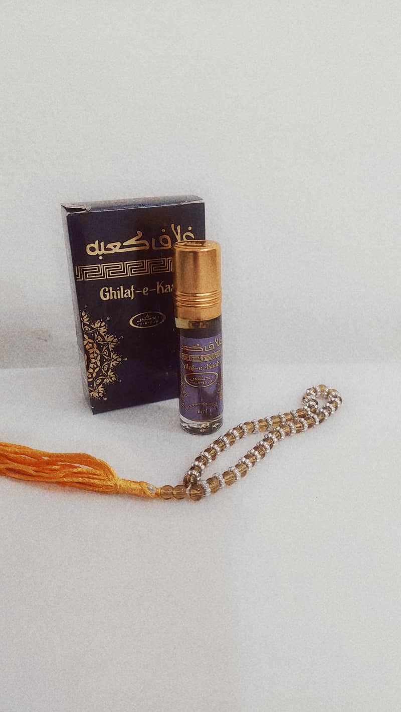 Al-Imsal 1
